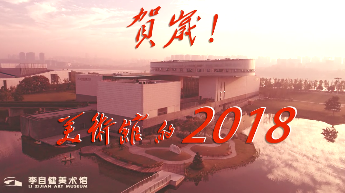 &#19975;&#35937;&#22478;&#20307;&#32946;&#45;&#19975;&#35937;&#22478;&#65288;&#20013;&#22269;&#65289;&#20844;&#21496;